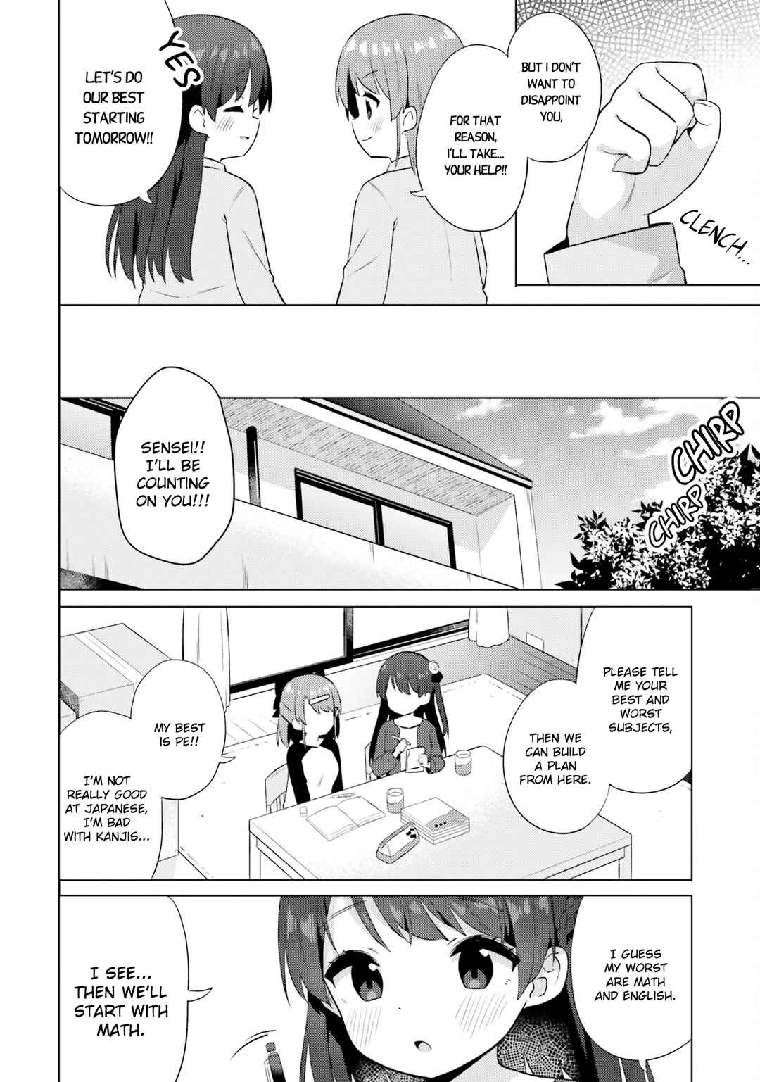 Page 4 Chapter 14 Anata ga Watashi wo Terasu kara.