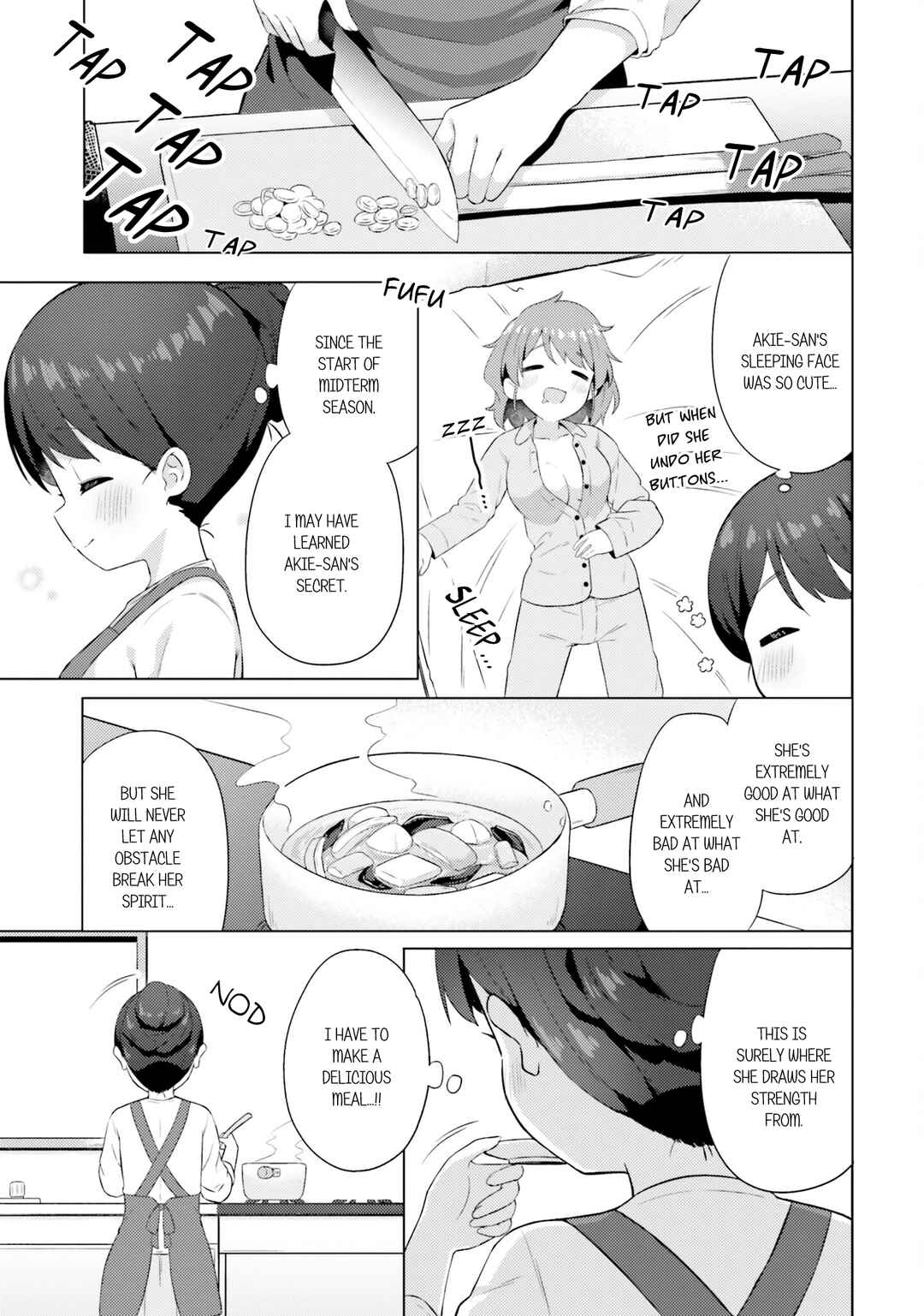 Page 7 Chapter 14 Anata ga Watashi wo Terasu kara.