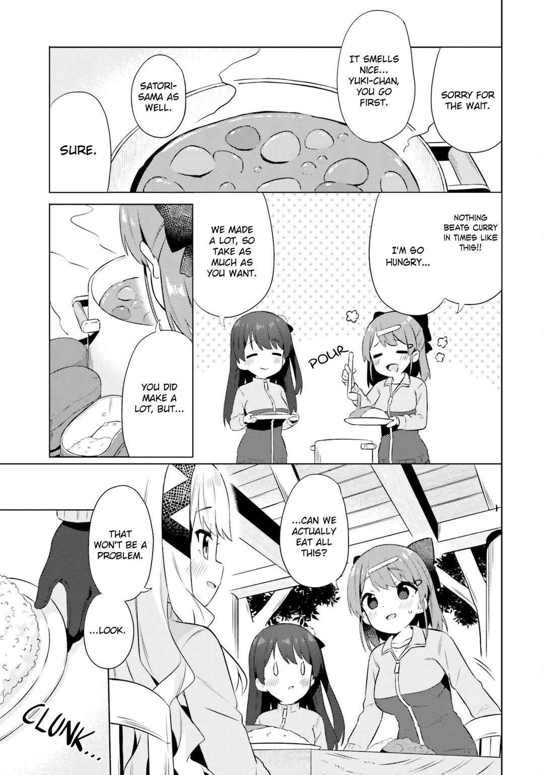 Page 5 Chapter 15 Anata ga Watashi wo Terasu kara.