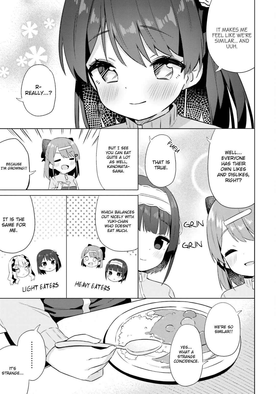 Page 7 Chapter 15 Anata ga Watashi wo Terasu kara.