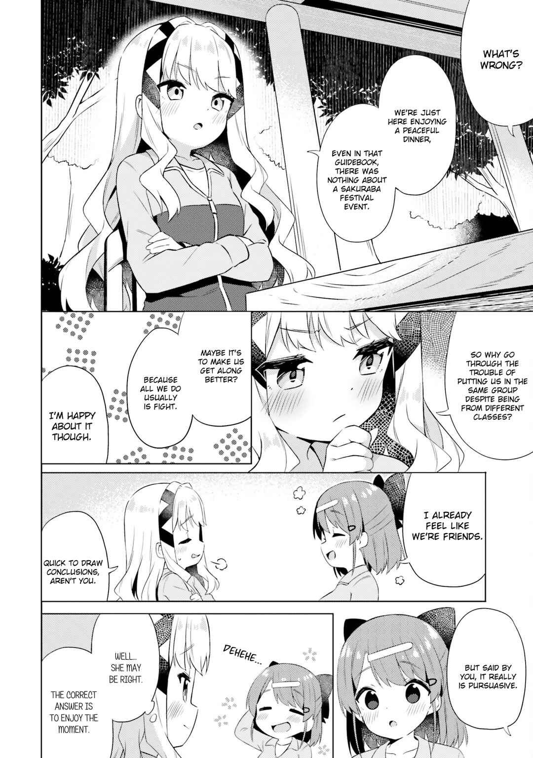 Page 8 Chapter 15 Anata ga Watashi wo Terasu kara.