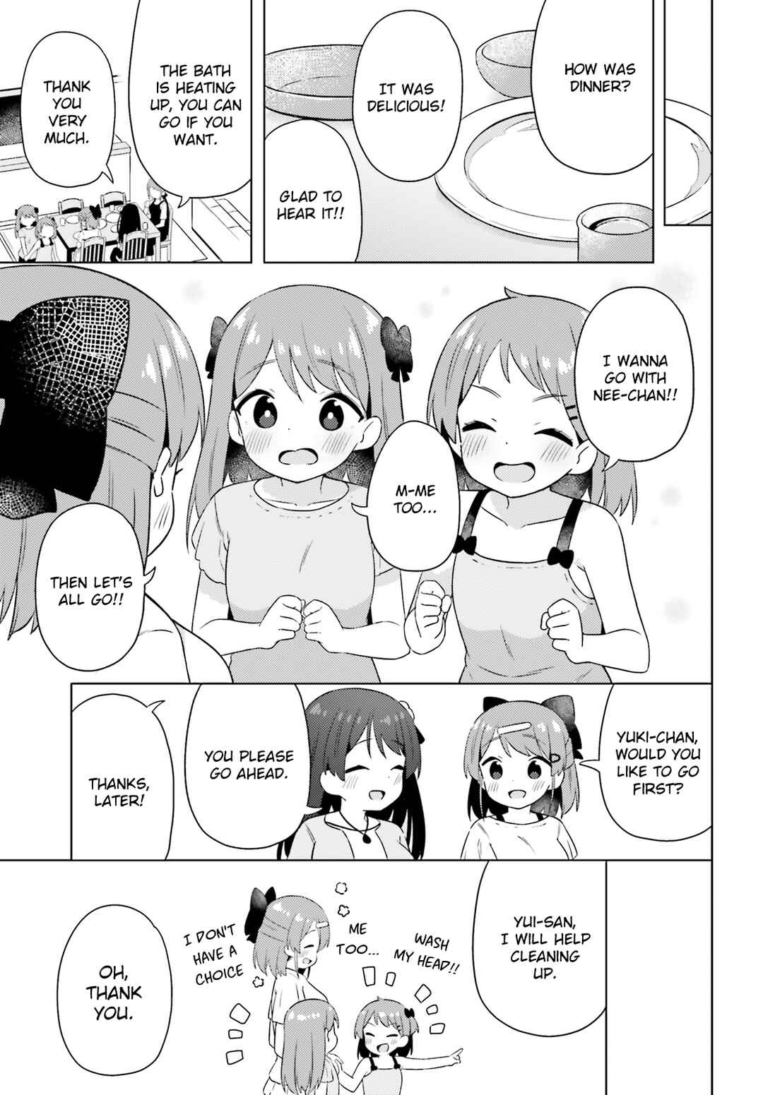 Page 11 Chapter 25 Anata ga Watashi wo Terasu kara.