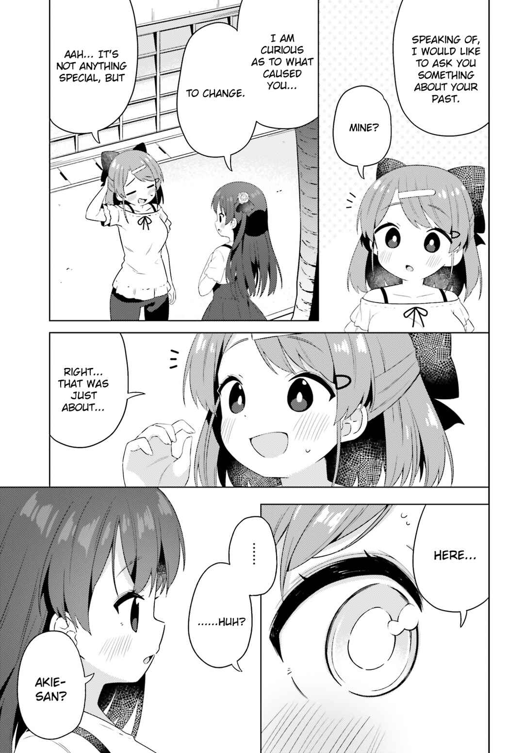Page 17 Chapter 25 Anata ga Watashi wo Terasu kara.