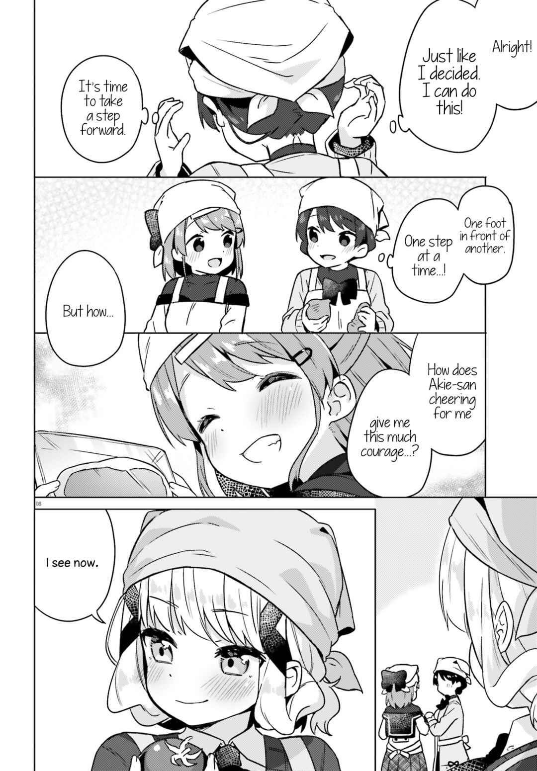 Page 10 Chapter 4 Anata ga Watashi wo Terasu kara.