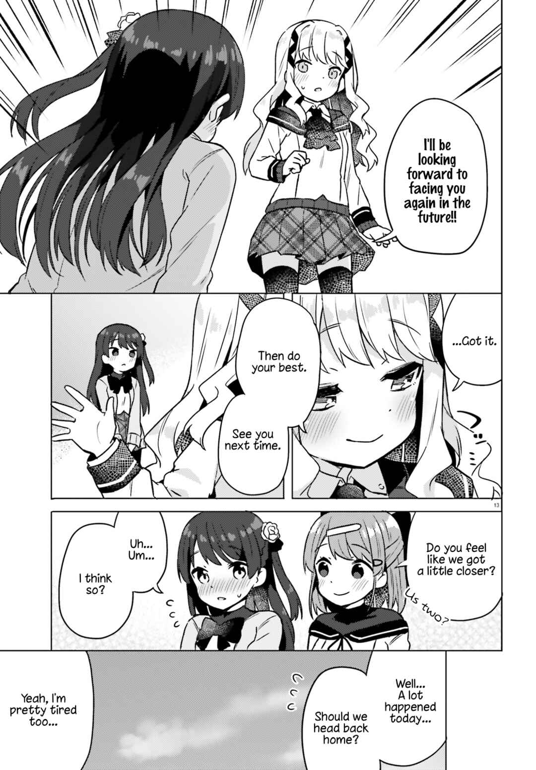 Page 15 Chapter 4 Anata ga Watashi wo Terasu kara.