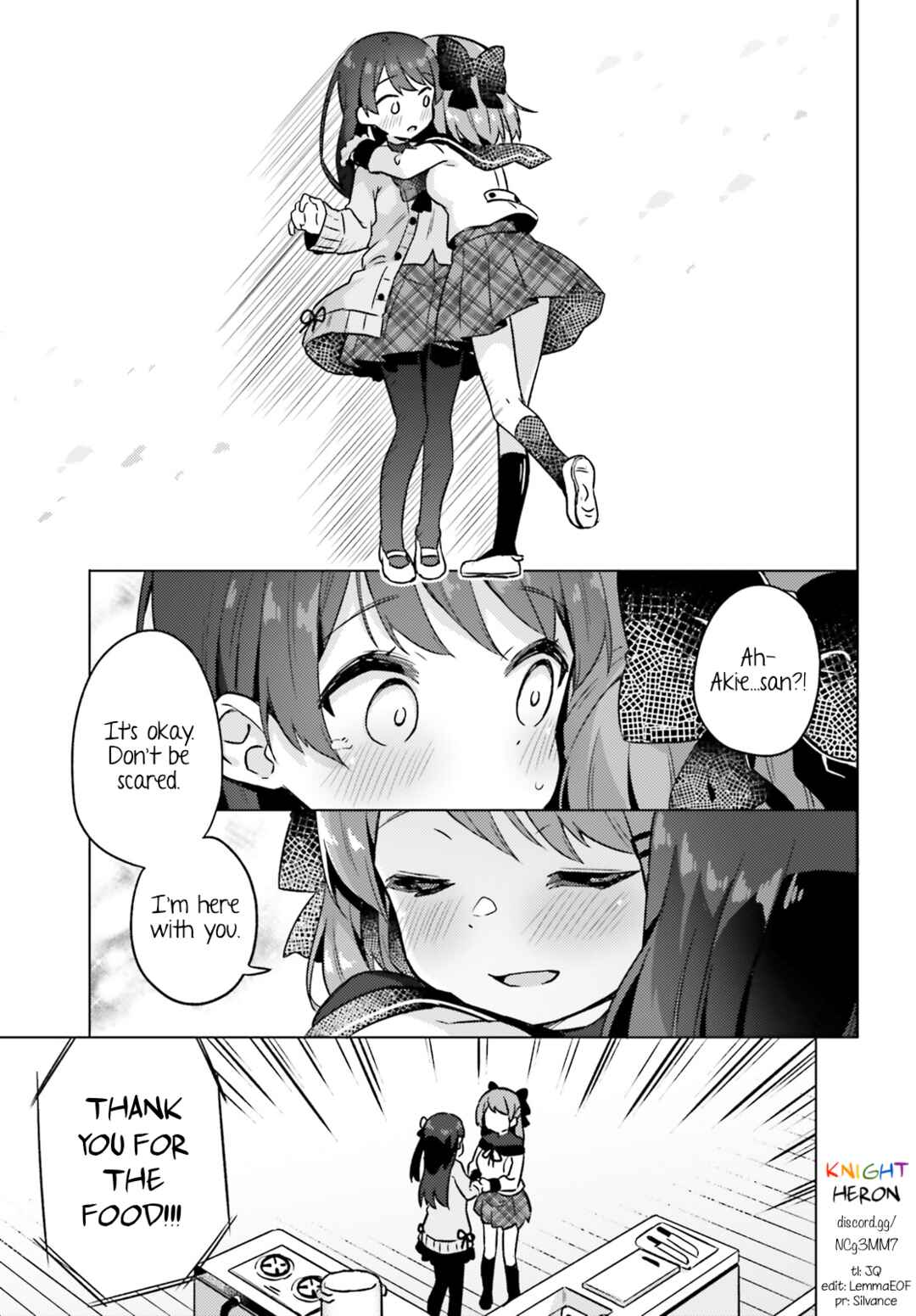 Page 19 Chapter 4 Anata ga Watashi wo Terasu kara.