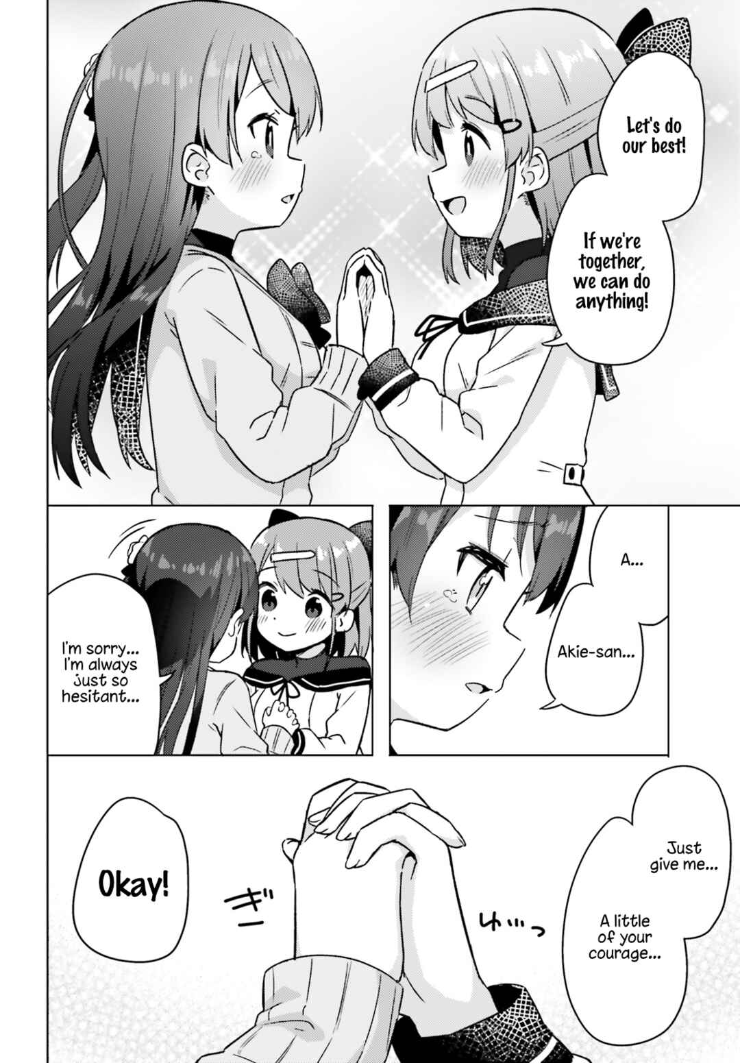 Page 8 Chapter 4 Anata ga Watashi wo Terasu kara.