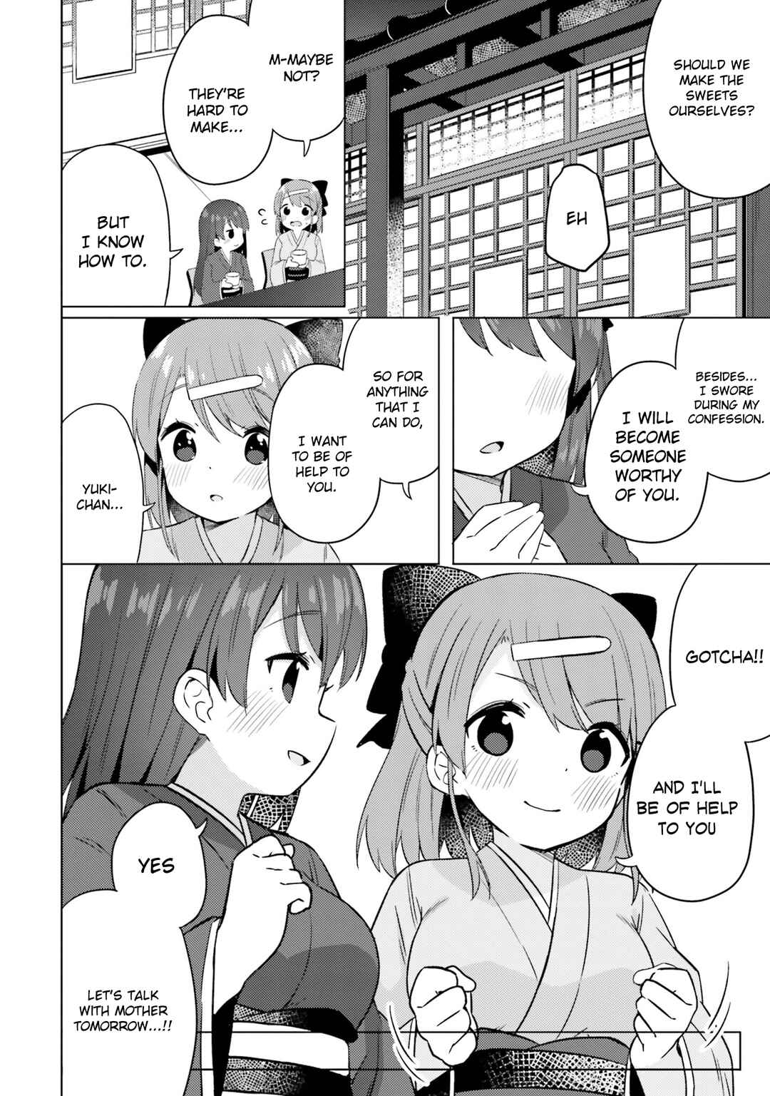 Page 11 Chapter 7 Anata ga Watashi wo Terasu kara.
