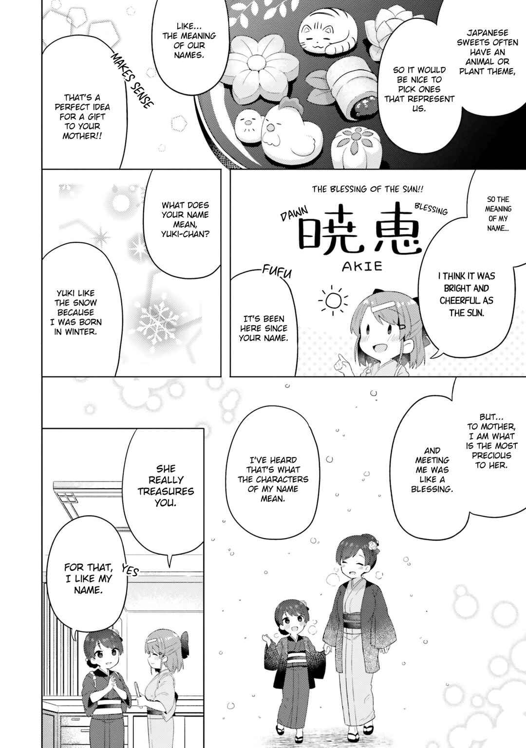 Page 15 Chapter 7 Anata ga Watashi wo Terasu kara.