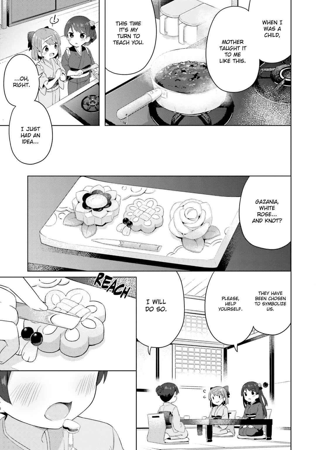 Page 18 Chapter 7 Anata ga Watashi wo Terasu kara.