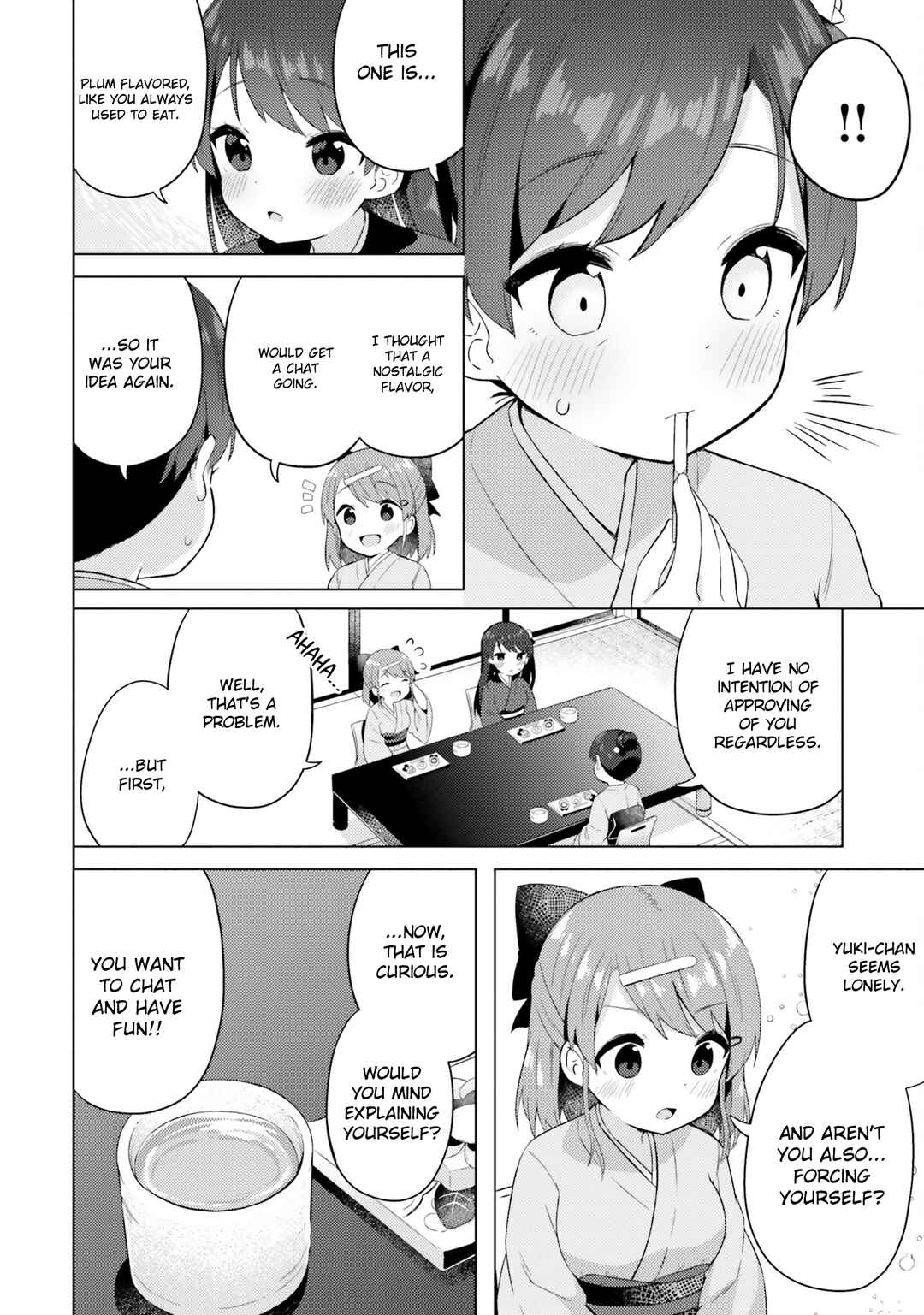 Page 19 Chapter 7 Anata ga Watashi wo Terasu kara.