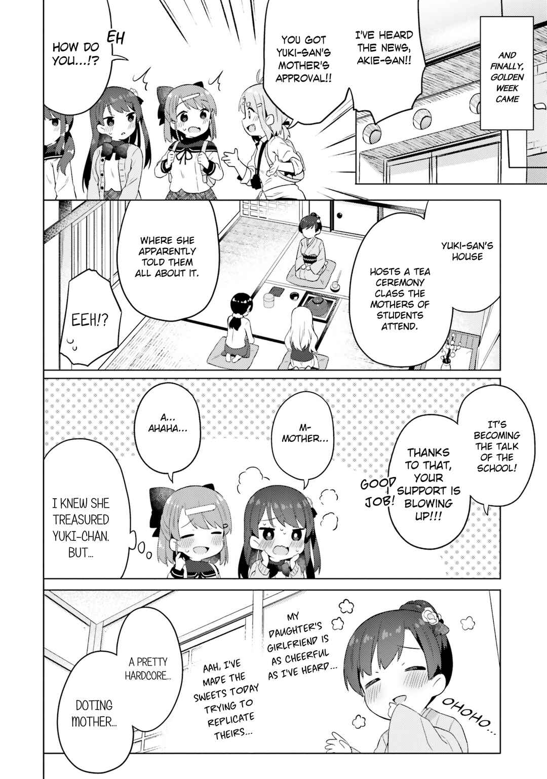 Page 23 Chapter 7 Anata ga Watashi wo Terasu kara.
