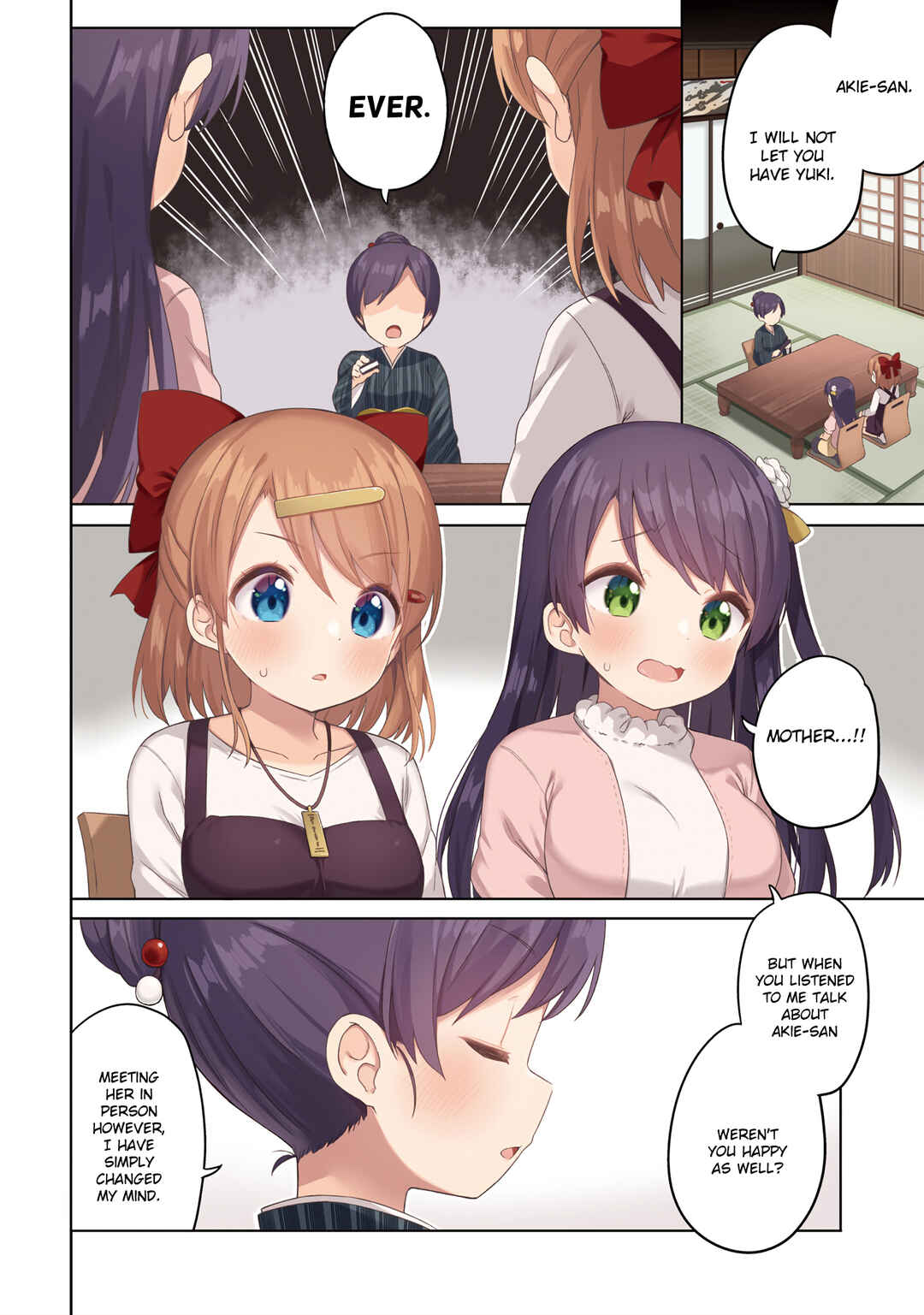 Page 5 Chapter 7 Anata ga Watashi wo Terasu kara.