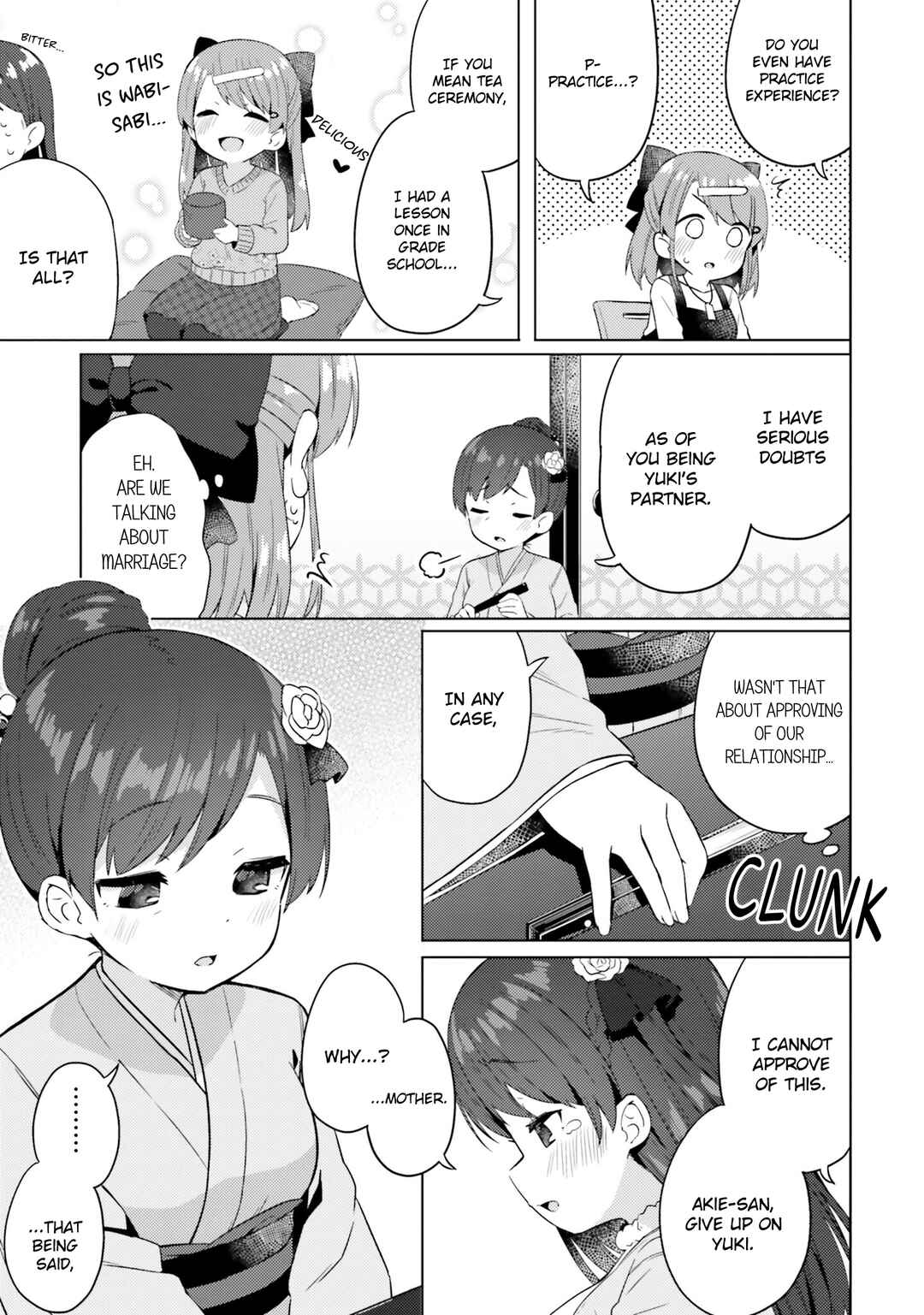 Page 6 Chapter 7 Anata ga Watashi wo Terasu kara.