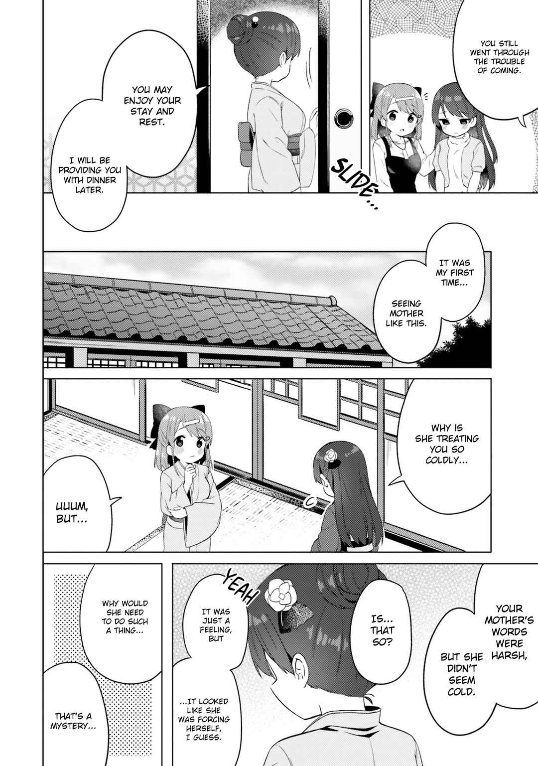 Page 7 Chapter 7 Anata ga Watashi wo Terasu kara.