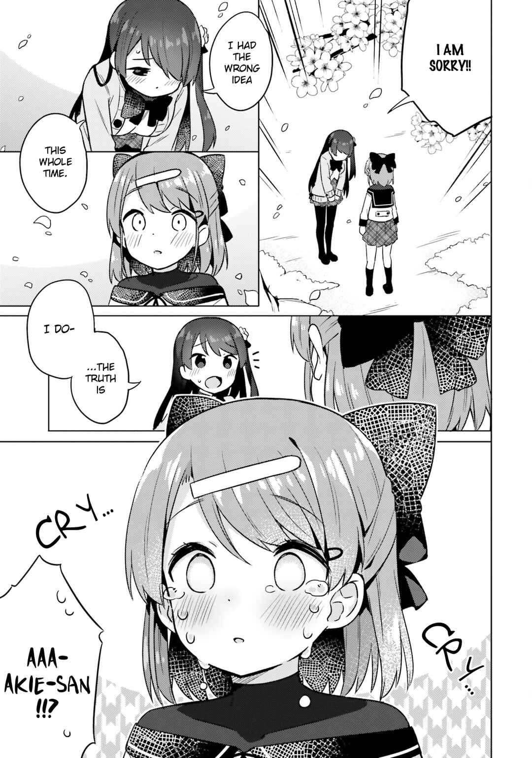 Page 1 Chapter 6 Anata ga Watashi wo Terasu kara.