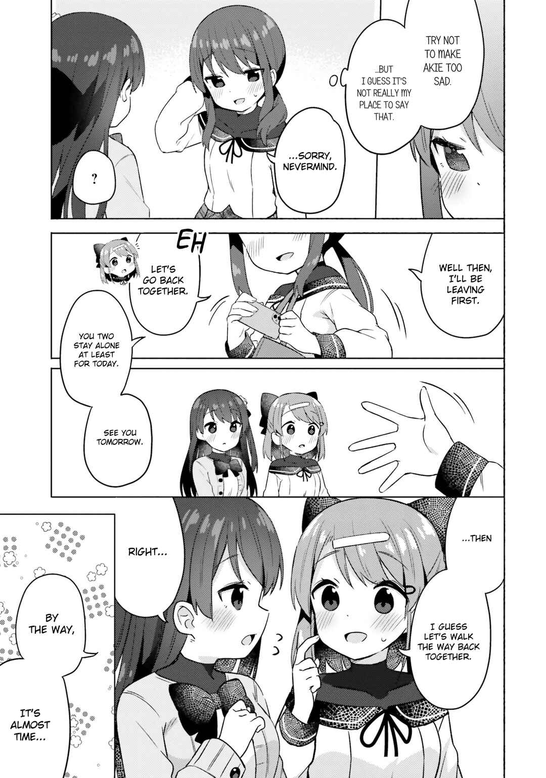 Page 15 Chapter 6 Anata ga Watashi wo Terasu kara.