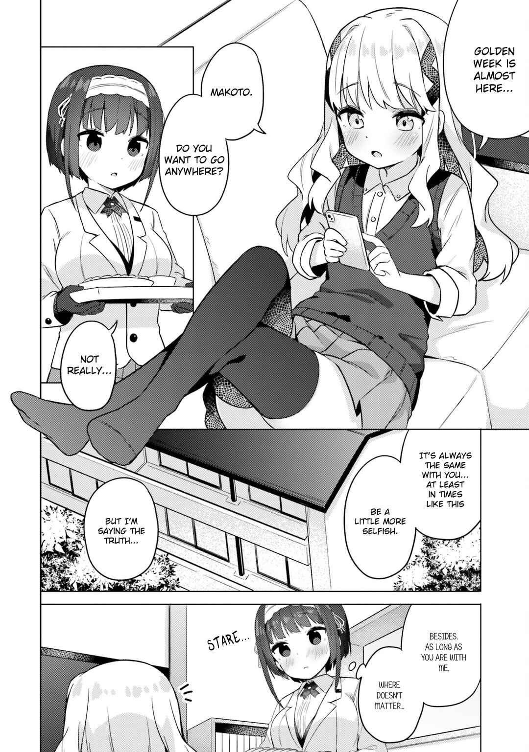 Page 16 Chapter 6 Anata ga Watashi wo Terasu kara.