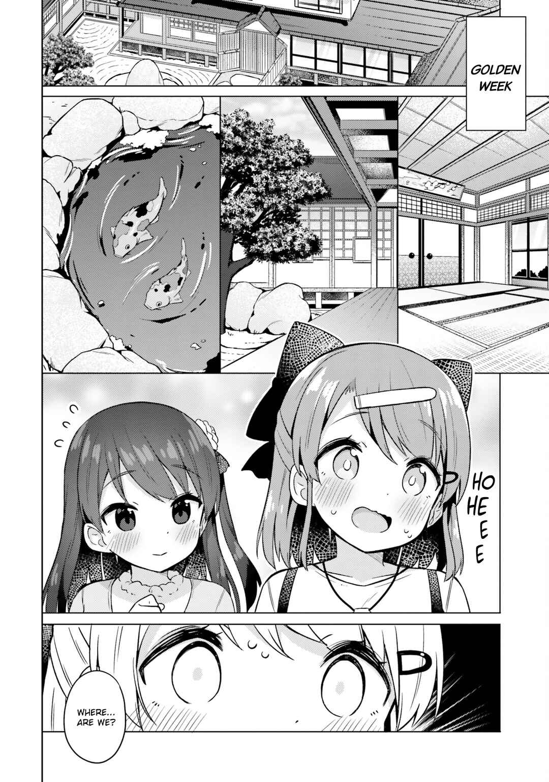Page 20 Chapter 6 Anata ga Watashi wo Terasu kara.