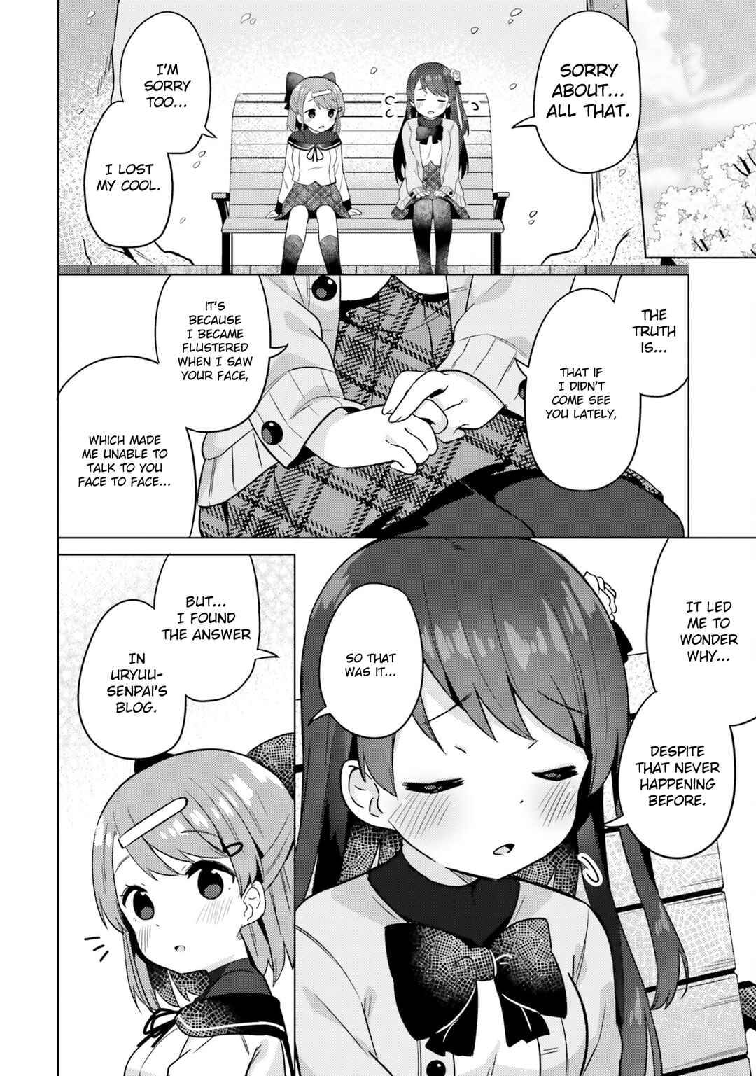 Page 4 Chapter 6 Anata ga Watashi wo Terasu kara.