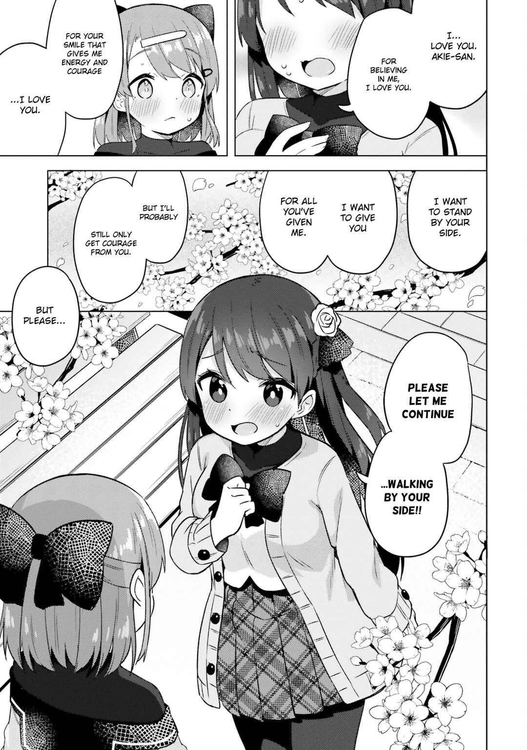 Page 7 Chapter 6 Anata ga Watashi wo Terasu kara.