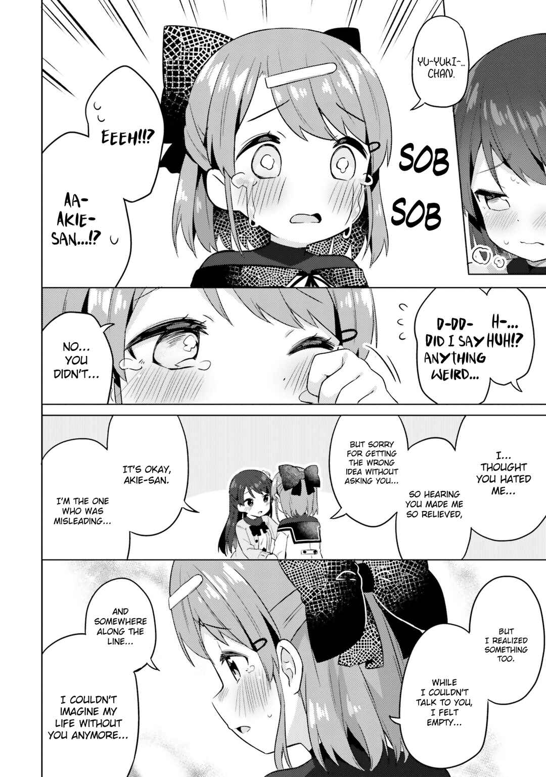 Page 8 Chapter 6 Anata ga Watashi wo Terasu kara.