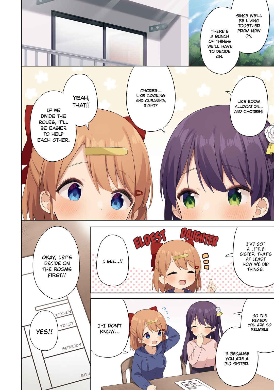 Page 5 Chapter 13 Anata ga Watashi wo Terasu kara.