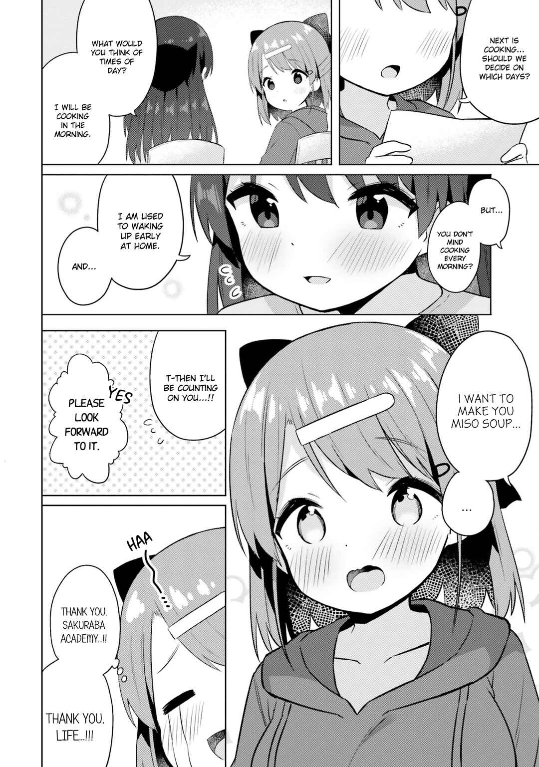 Page 7 Chapter 13 Anata ga Watashi wo Terasu kara.