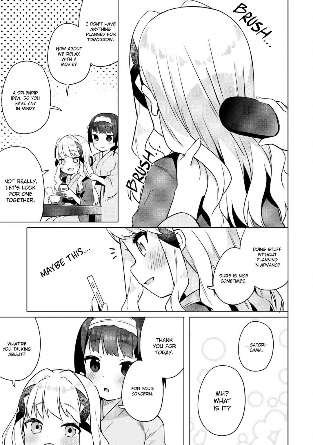Page 11 Chapter 8 Anata ga Watashi wo Terasu kara.