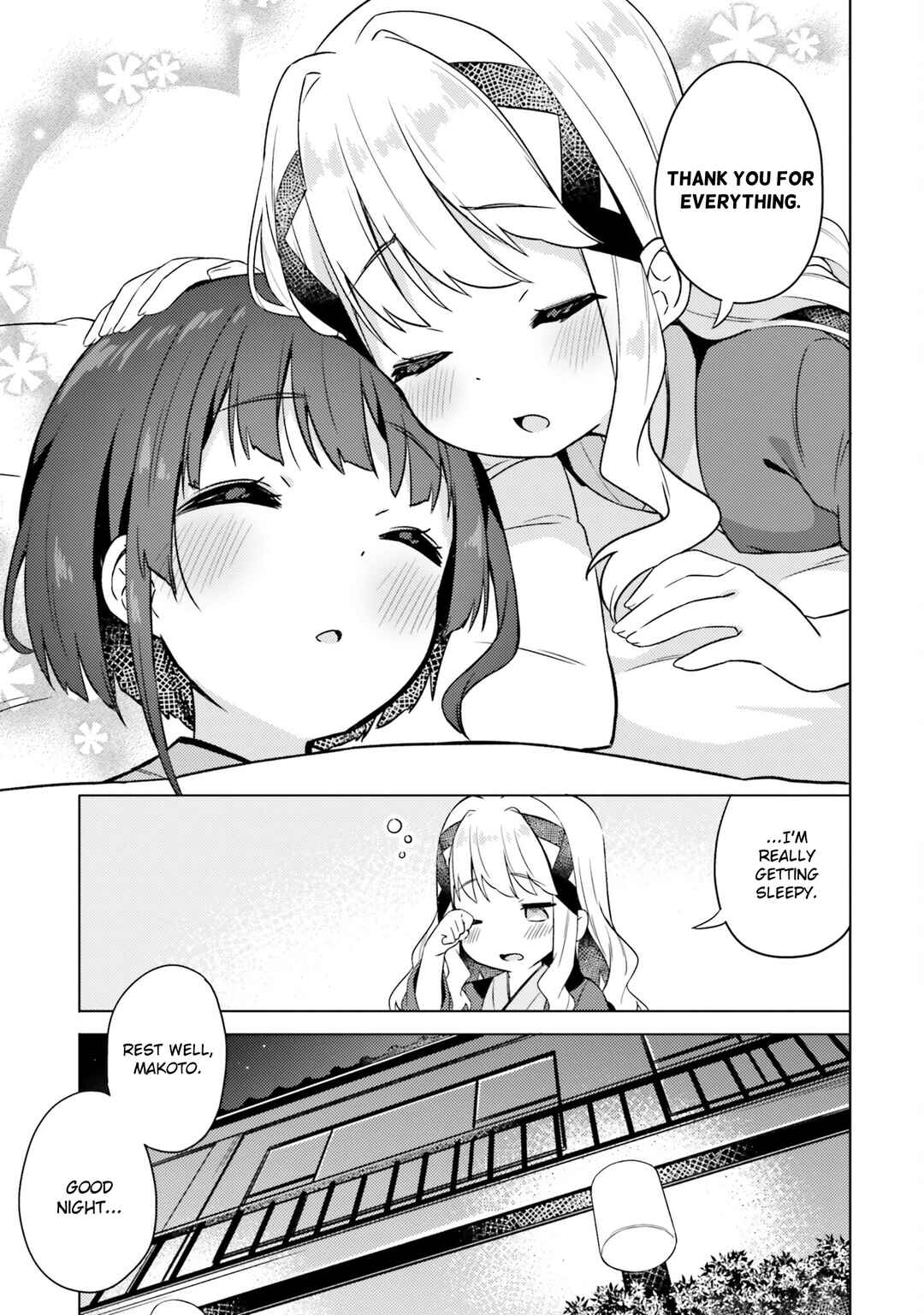 Page 15 Chapter 8 Anata ga Watashi wo Terasu kara.