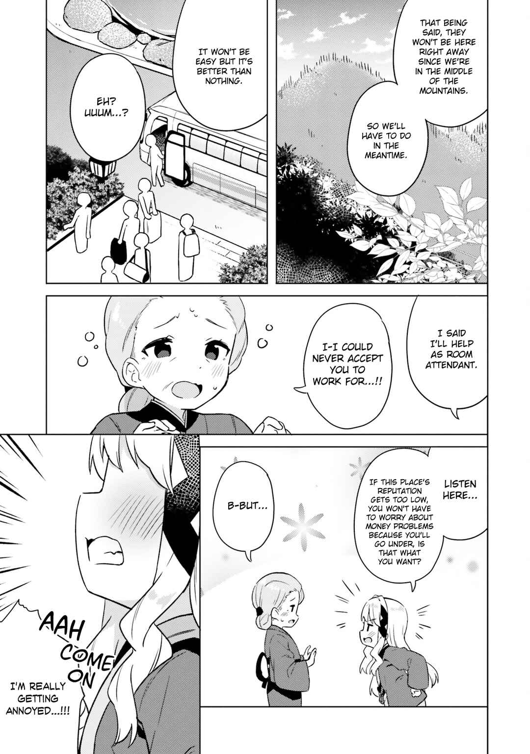 Page 19 Chapter 8 Anata ga Watashi wo Terasu kara.