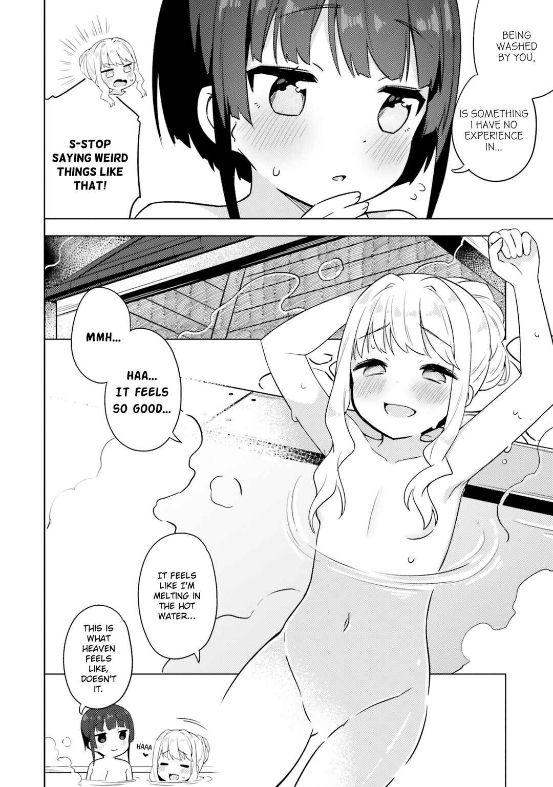 Page 8 Chapter 8 Anata ga Watashi wo Terasu kara.