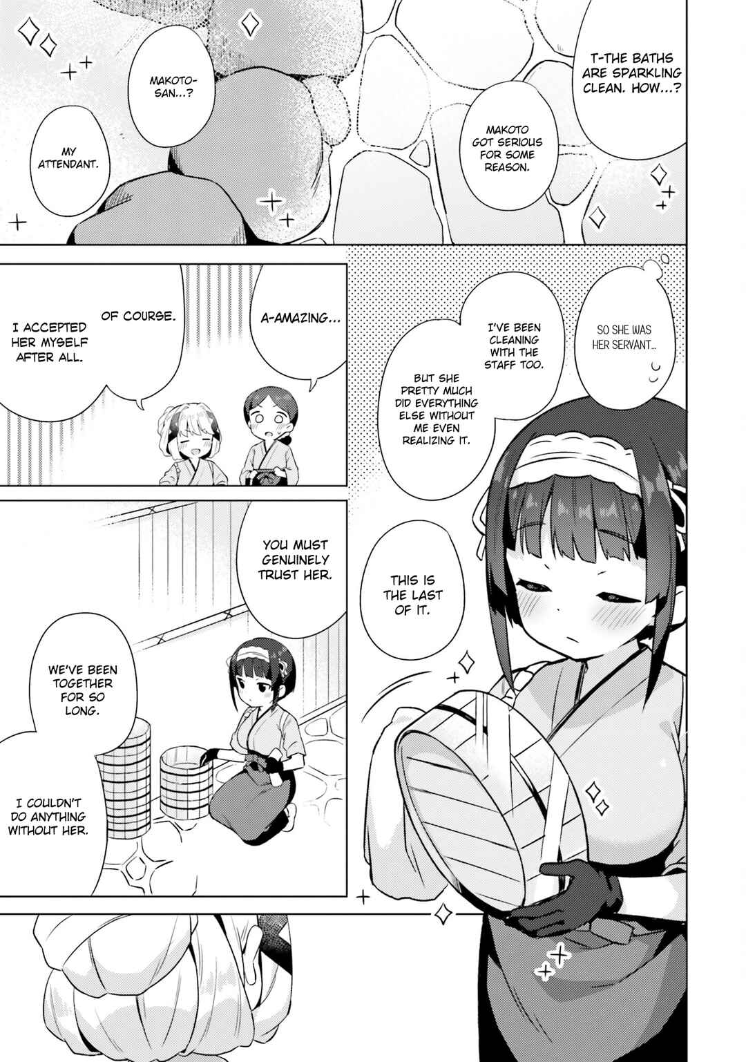 Page 11 Chapter 9 Anata ga Watashi wo Terasu kara.