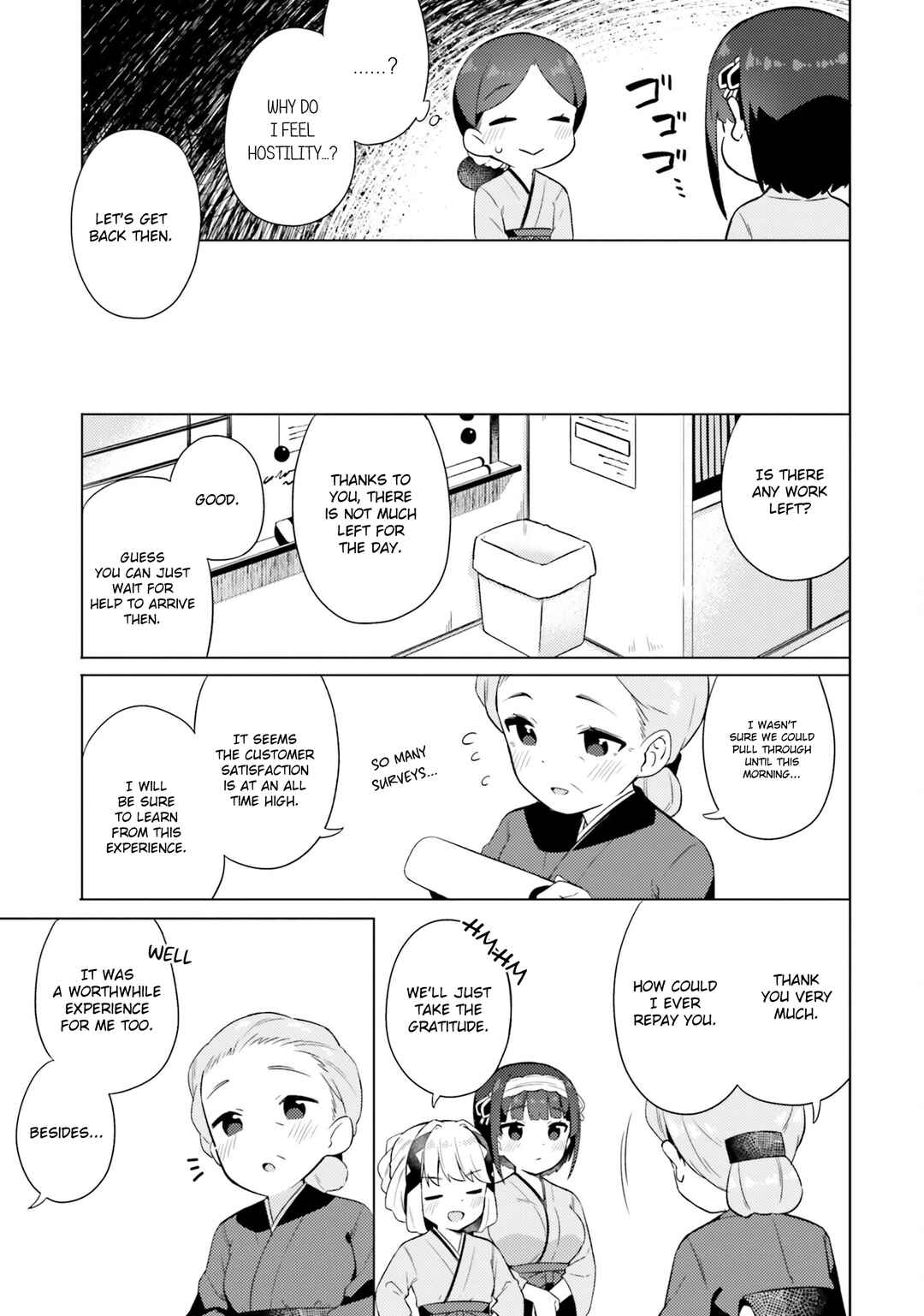 Page 13 Chapter 9 Anata ga Watashi wo Terasu kara.