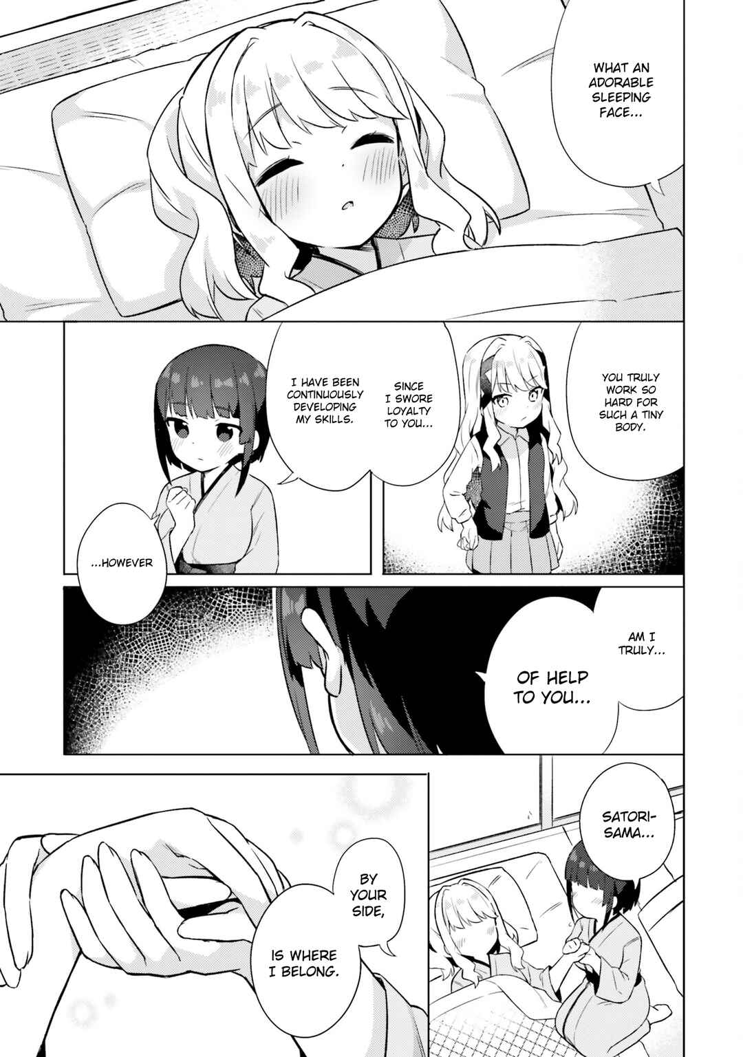 Page 19 Chapter 9 Anata ga Watashi wo Terasu kara.