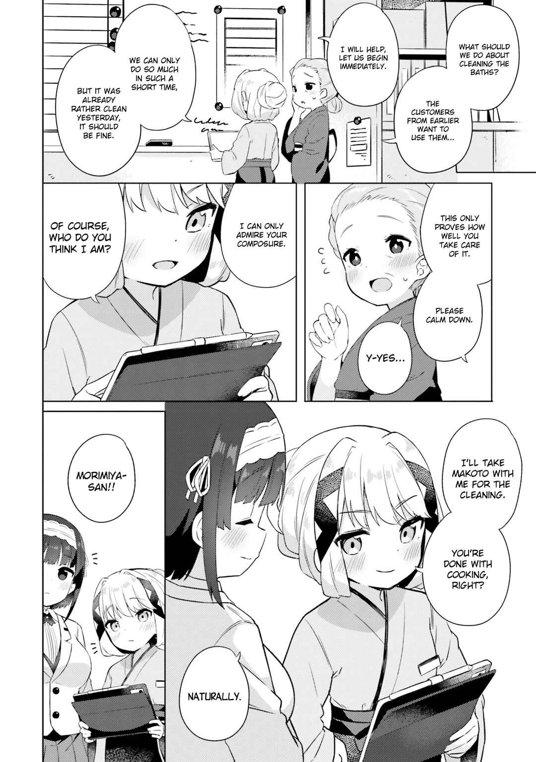 Page 8 Chapter 9 Anata ga Watashi wo Terasu kara.