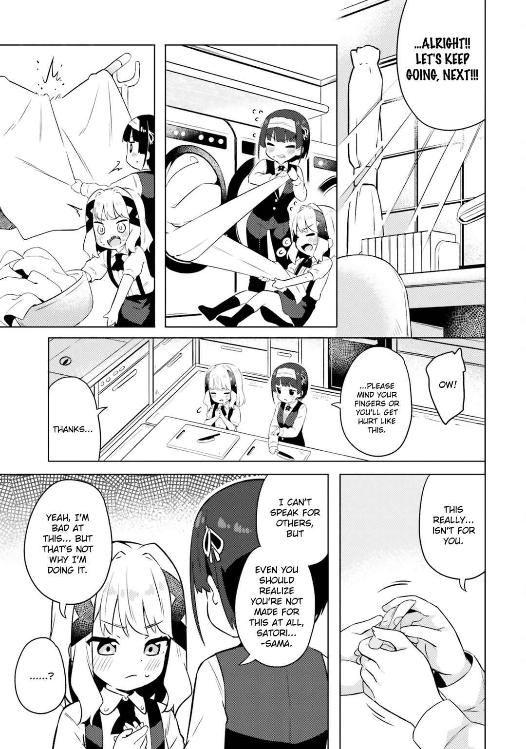 Page 11 Chapter 16 Anata ga Watashi wo Terasu kara.