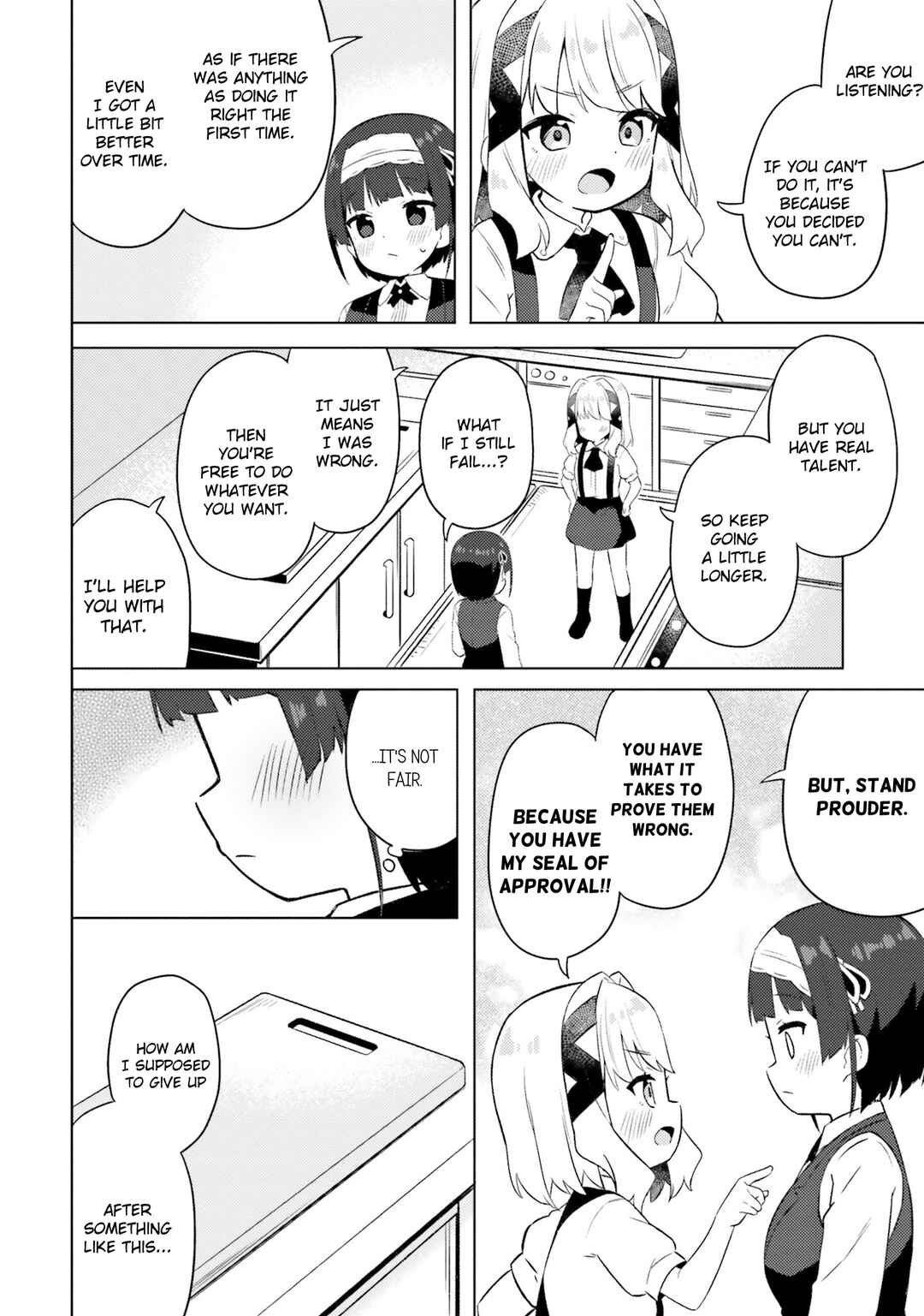 Page 12 Chapter 16 Anata ga Watashi wo Terasu kara.
