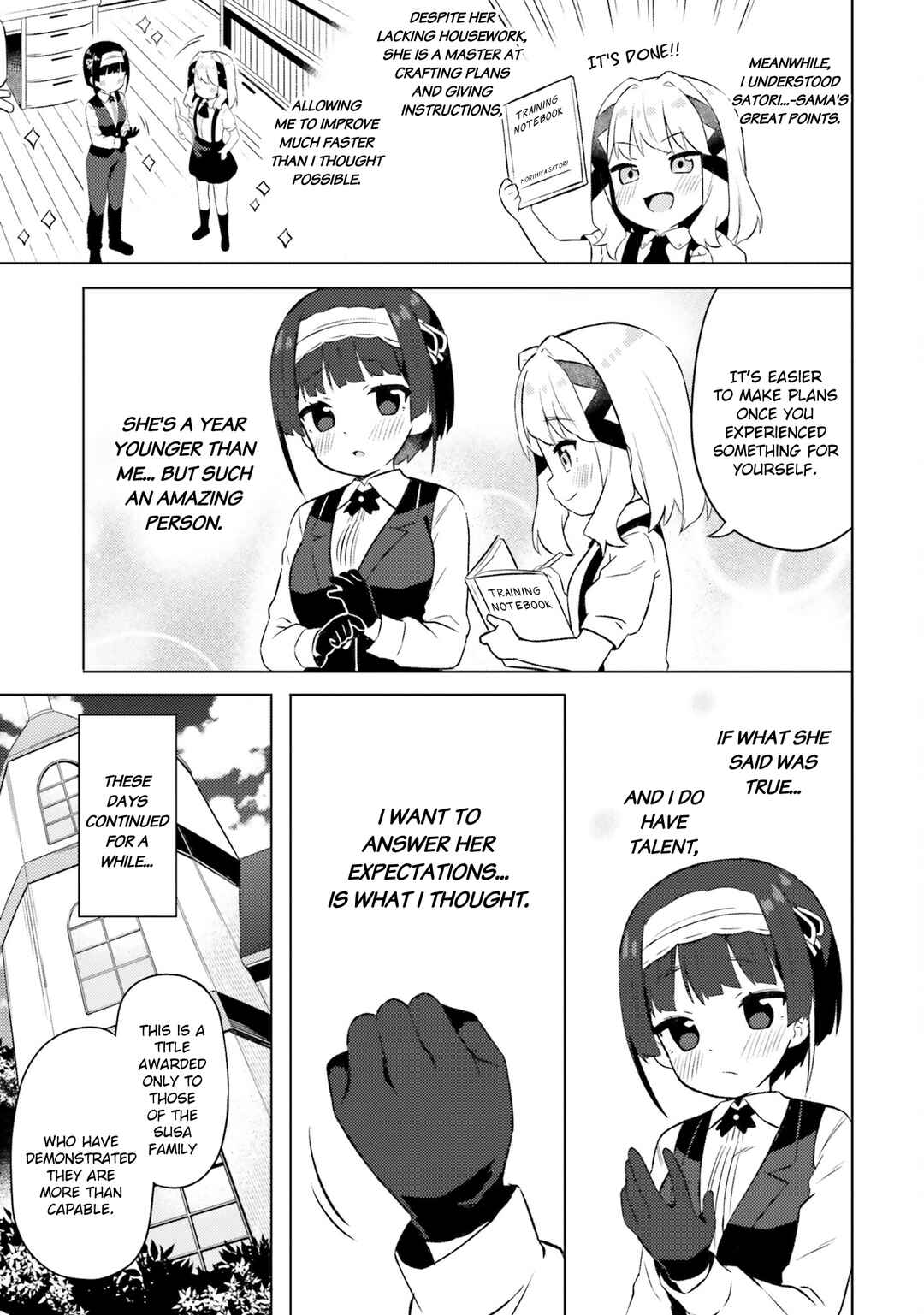 Page 13 Chapter 16 Anata ga Watashi wo Terasu kara.
