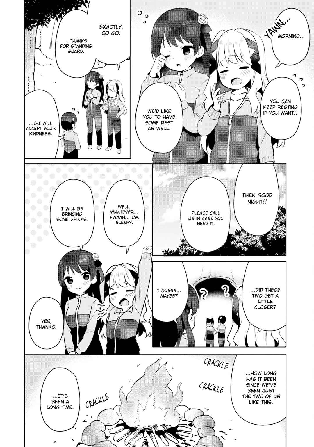Page 18 Chapter 16 Anata ga Watashi wo Terasu kara.