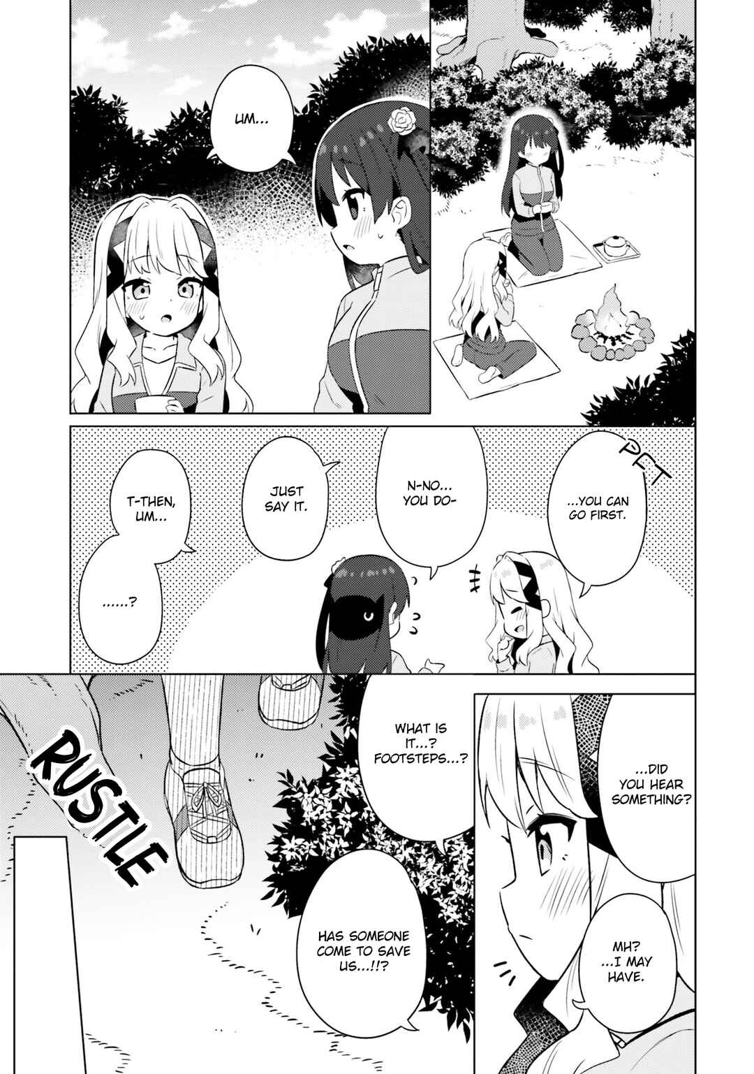 Page 19 Chapter 16 Anata ga Watashi wo Terasu kara.