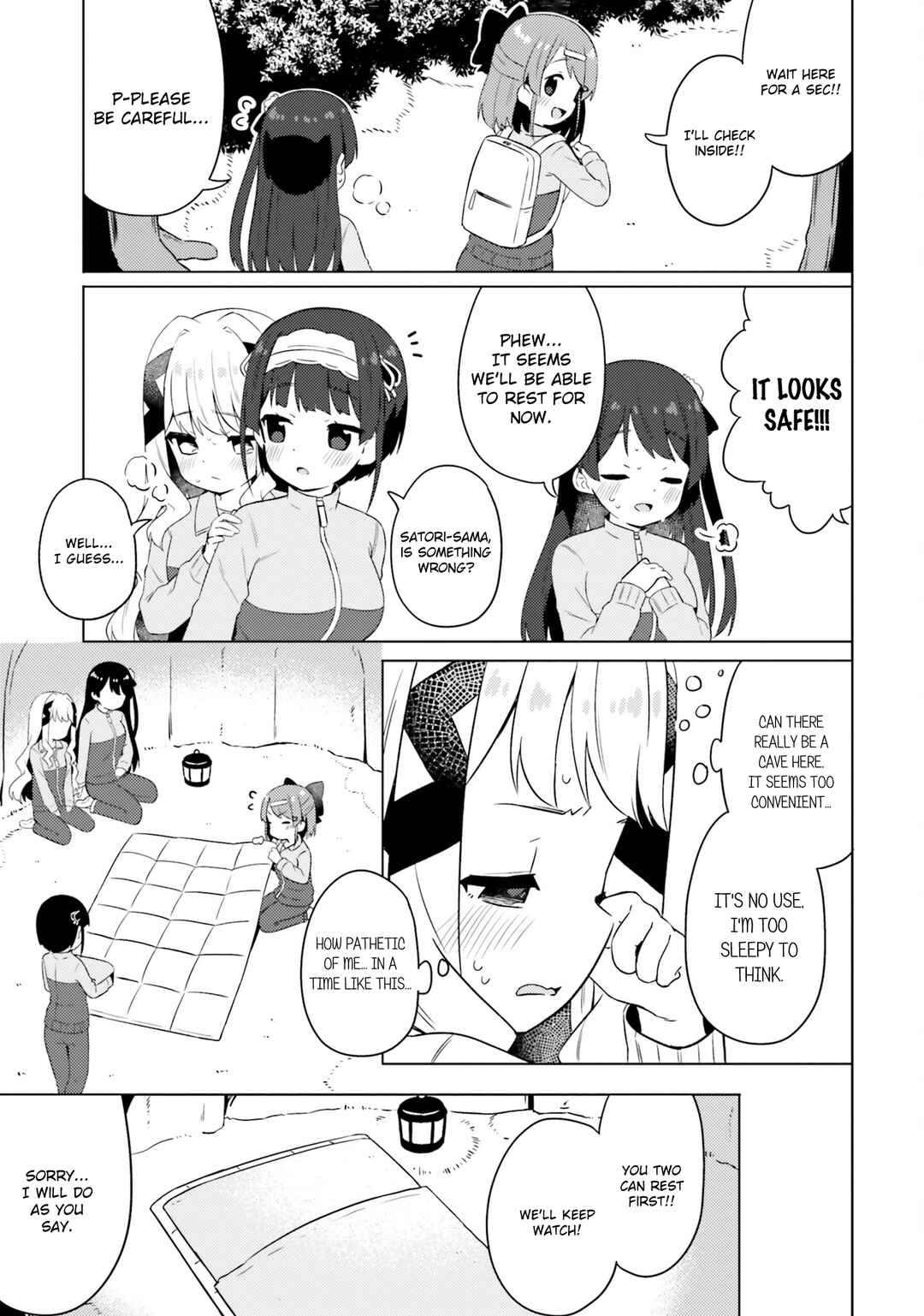 Page 3 Chapter 16 Anata ga Watashi wo Terasu kara.