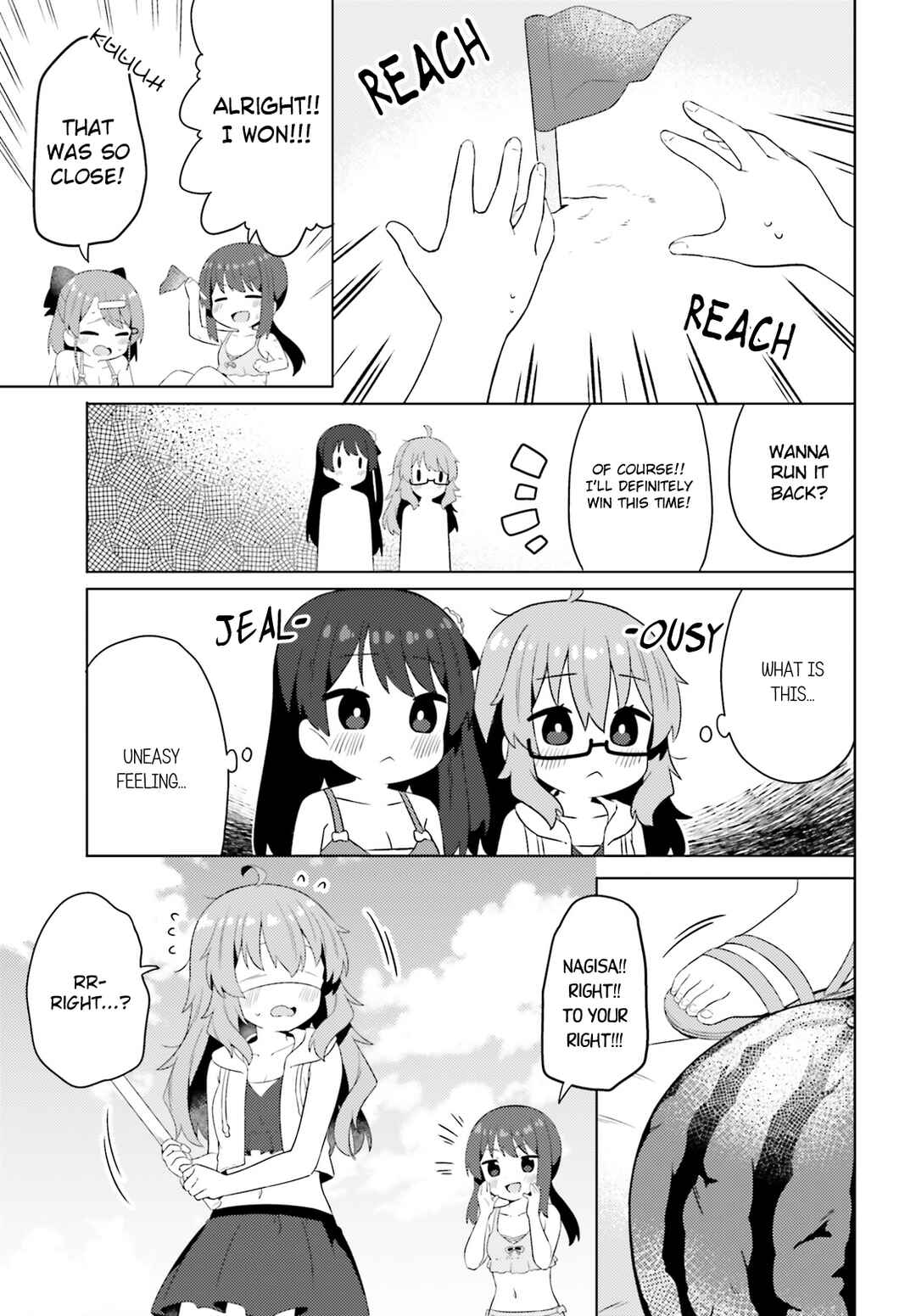 Page 7 Chapter 20 Anata ga Watashi wo Terasu kara.