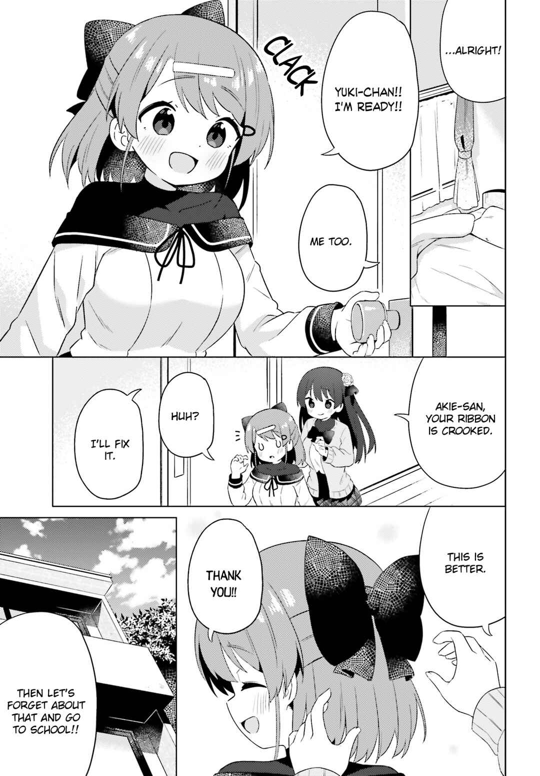Page 1 Chapter 27 Anata ga Watashi wo Terasu kara.