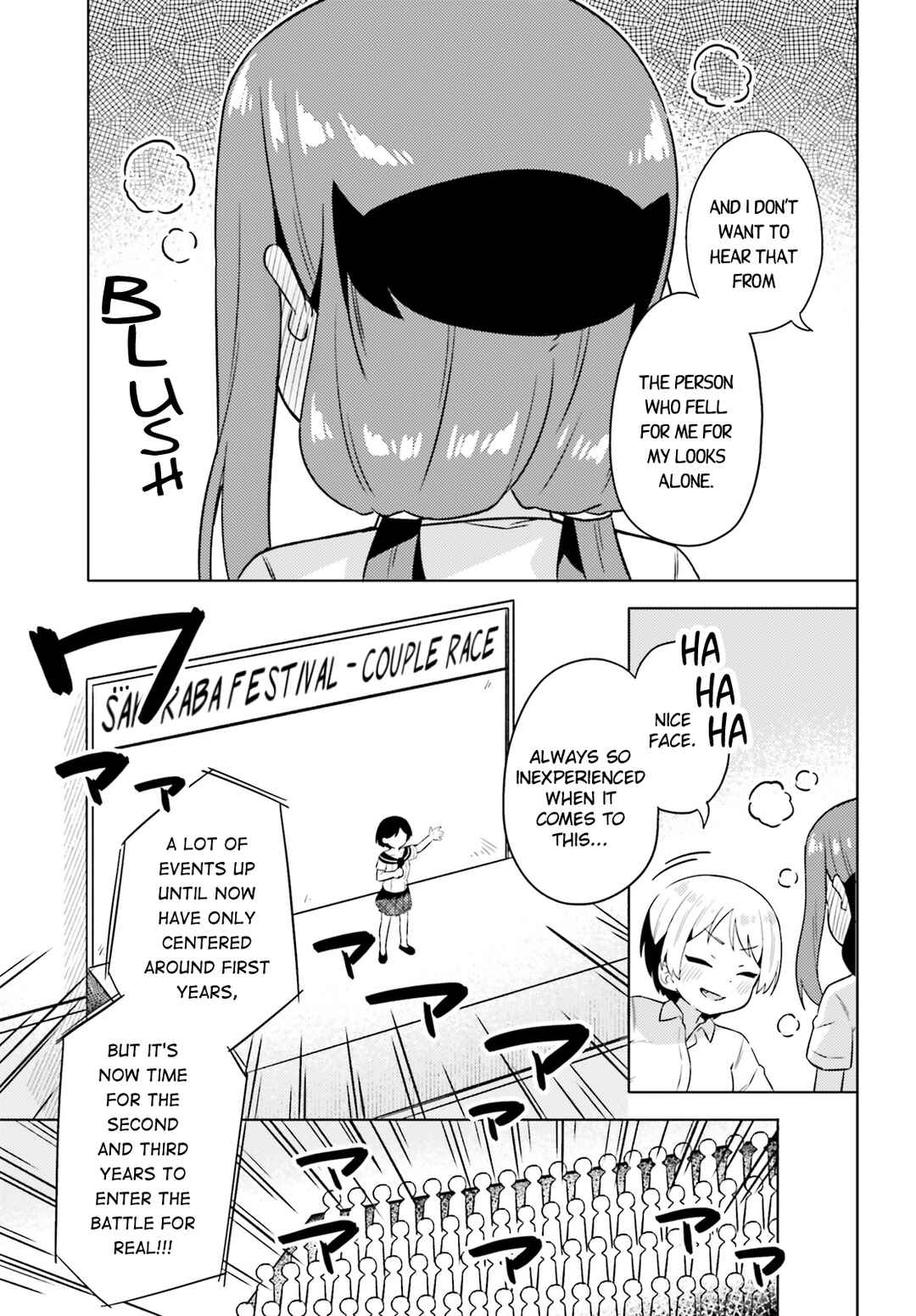 Page 13 Chapter 27 Anata ga Watashi wo Terasu kara.