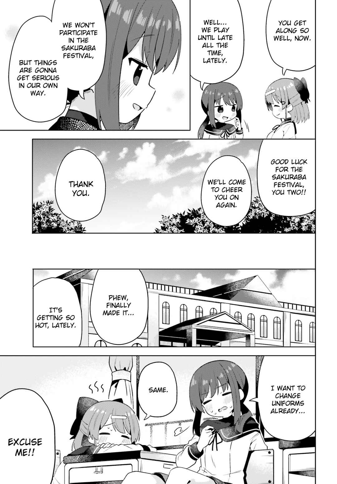 Page 5 Chapter 27 Anata ga Watashi wo Terasu kara.