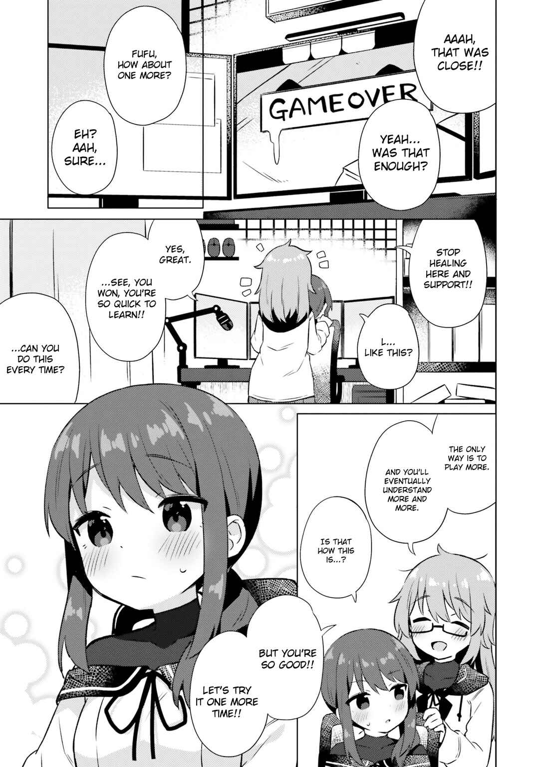 Page 11 Chapter 10 Anata ga Watashi wo Terasu kara.