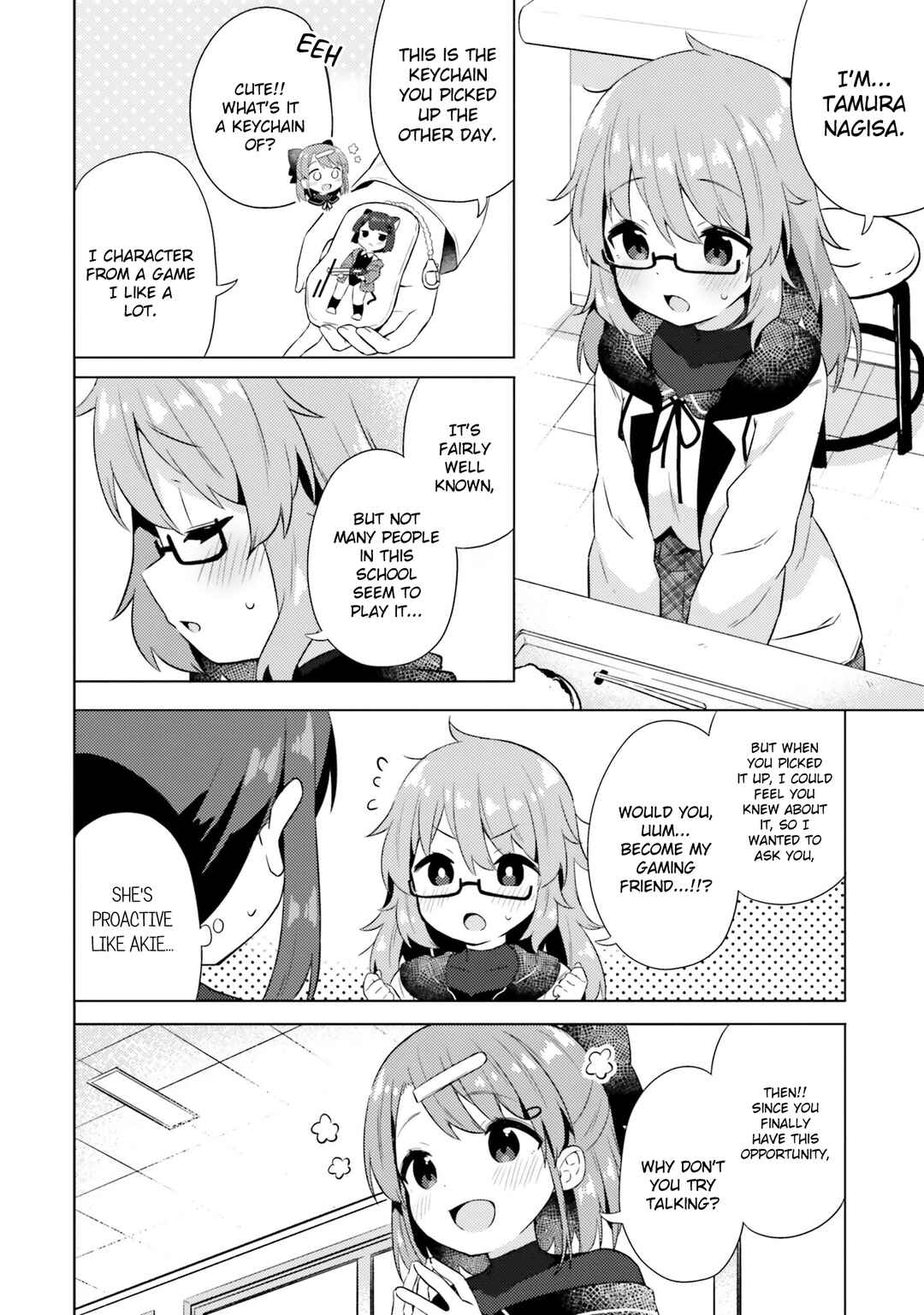 Page 6 Chapter 10 Anata ga Watashi wo Terasu kara.