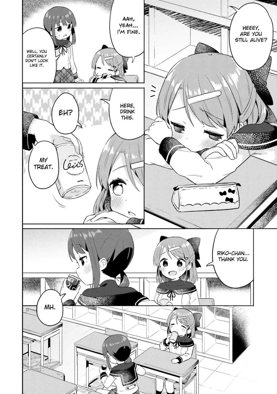 Page 10 Chapter 5 Anata ga Watashi wo Terasu kara.