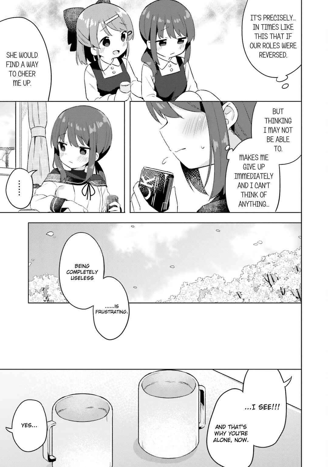 Page 13 Chapter 5 Anata ga Watashi wo Terasu kara.